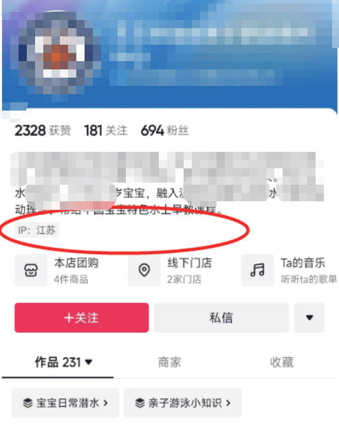 产品经理，产品经理网站